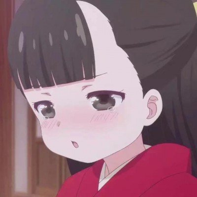 B太花18万捐助大山女孩盖房始末
